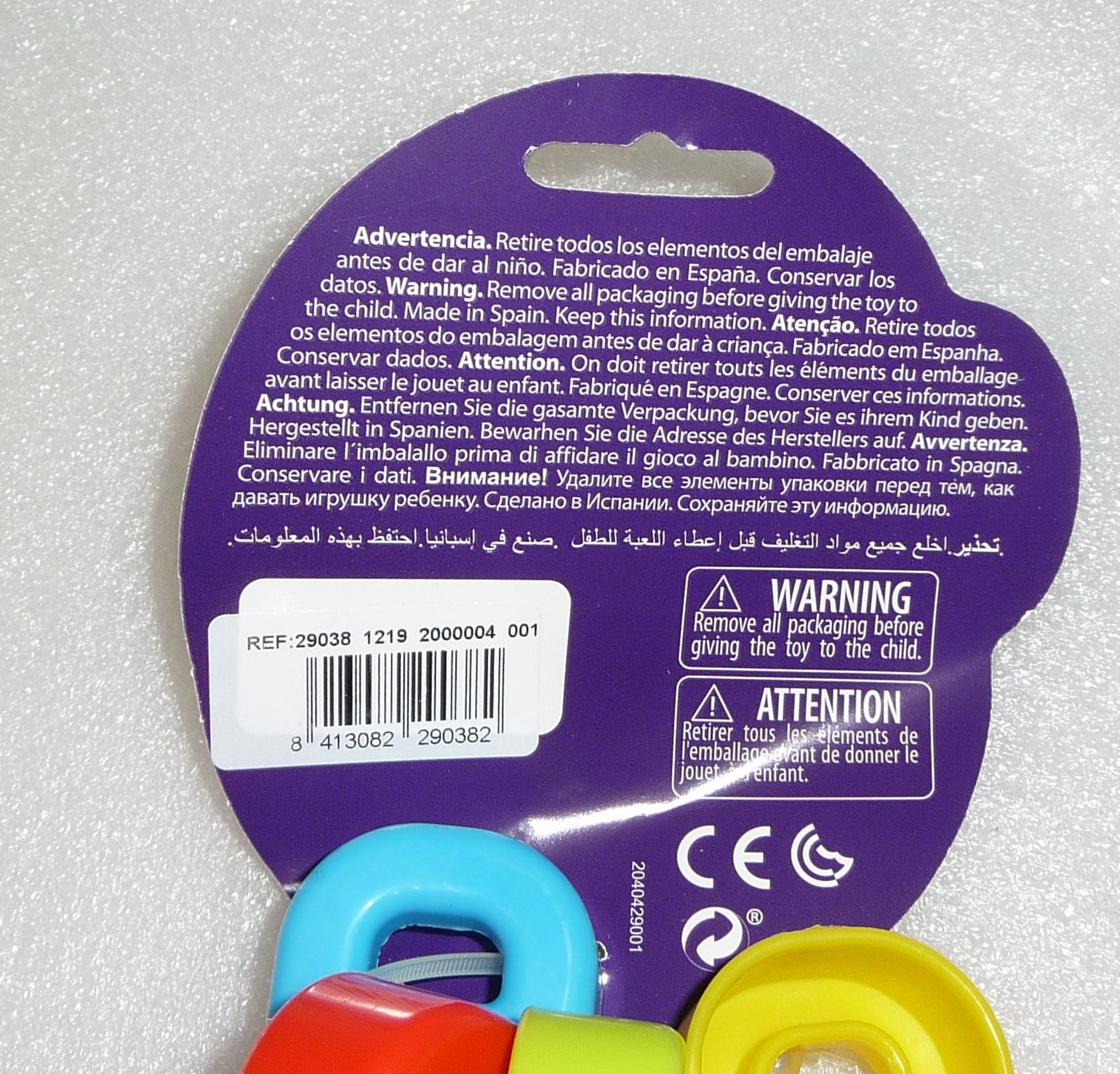 Security Information