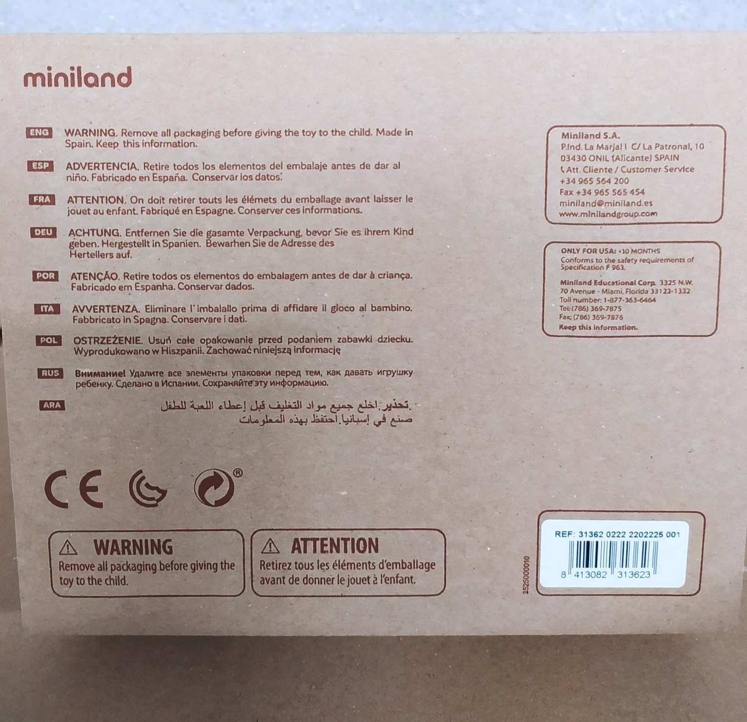 Security Information