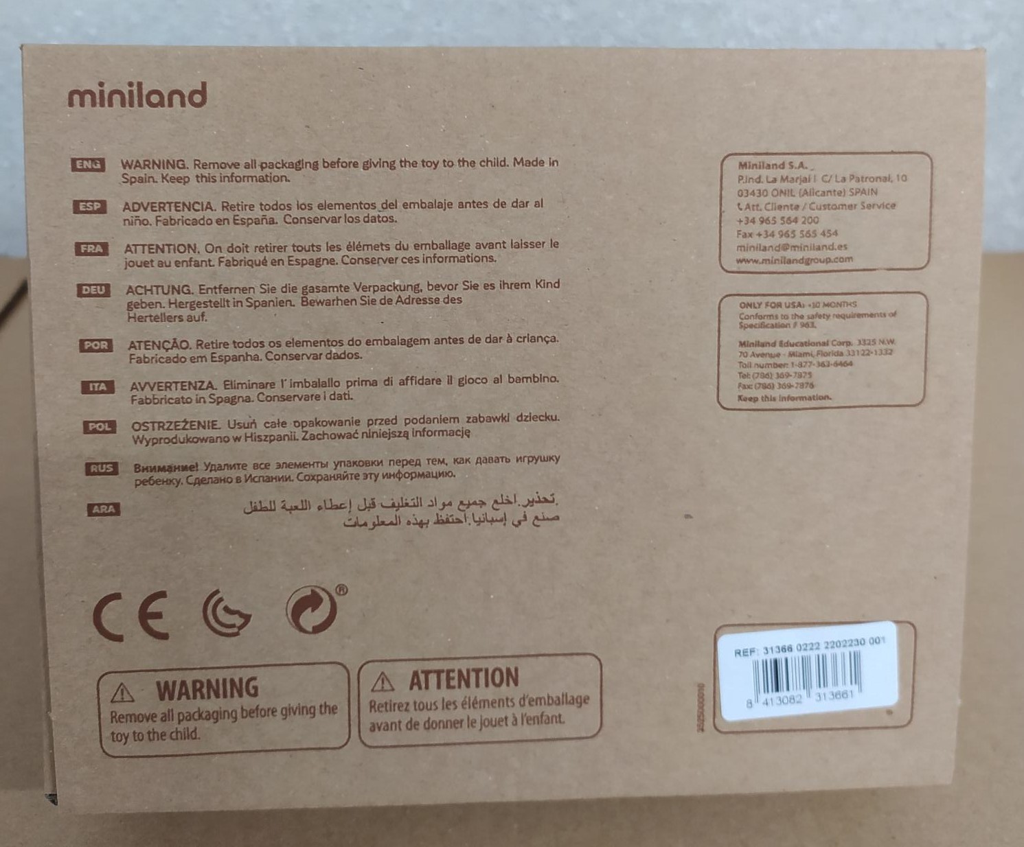 Security Information