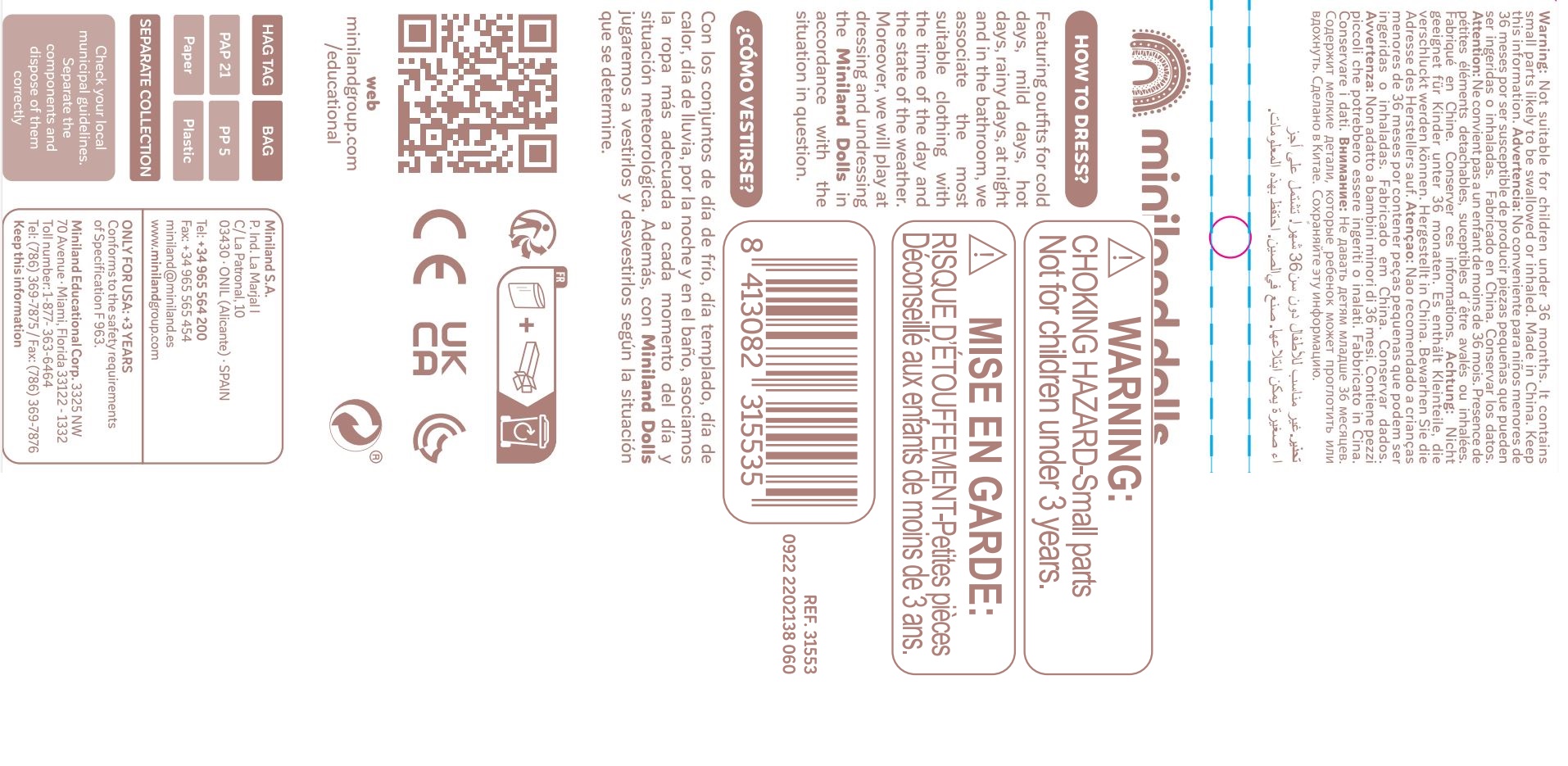 Security Information