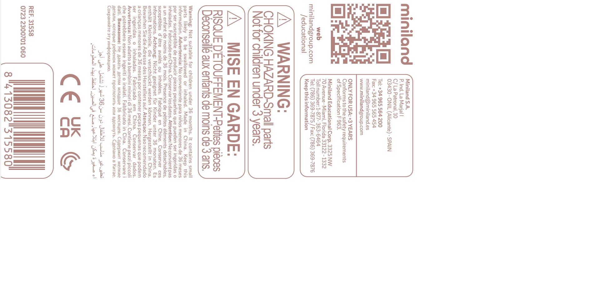 Security Information