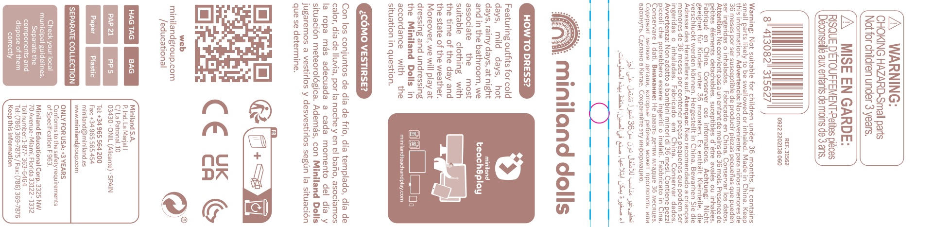 Security Information