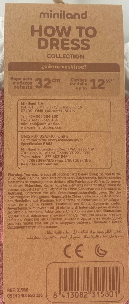 Security Information