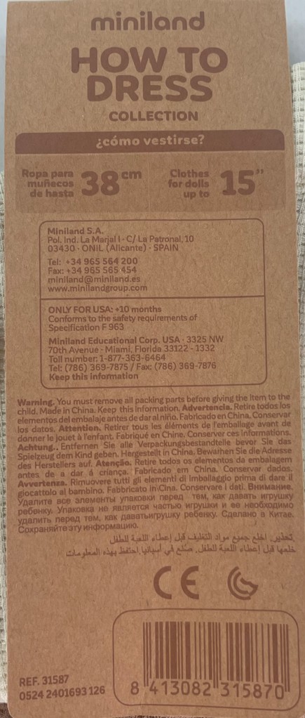 Security Information