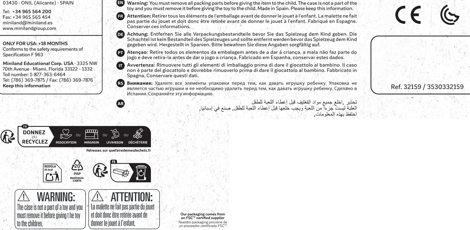 Security Information