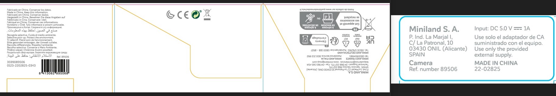 Security Information