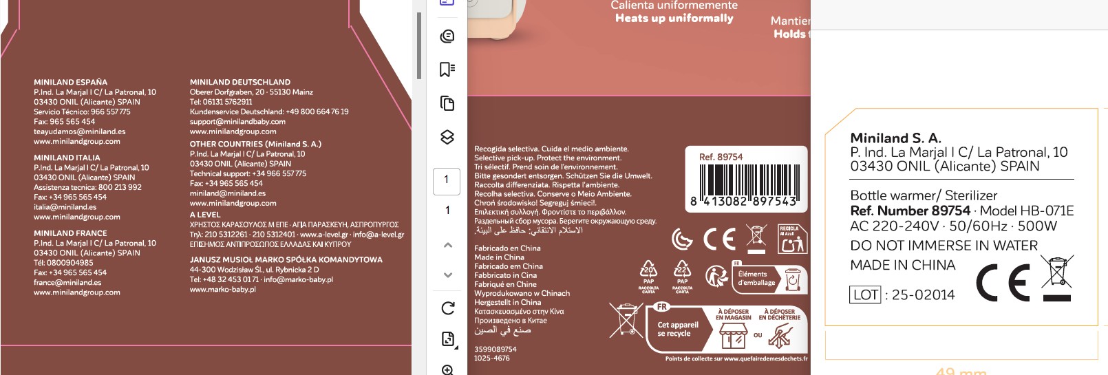 Security Information