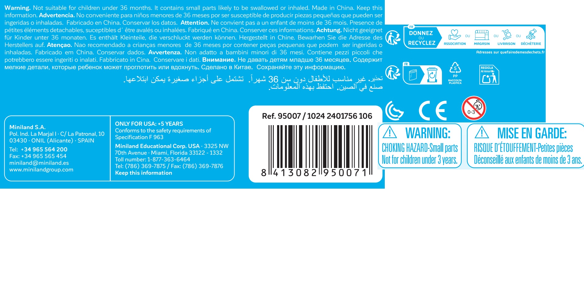 Security Information