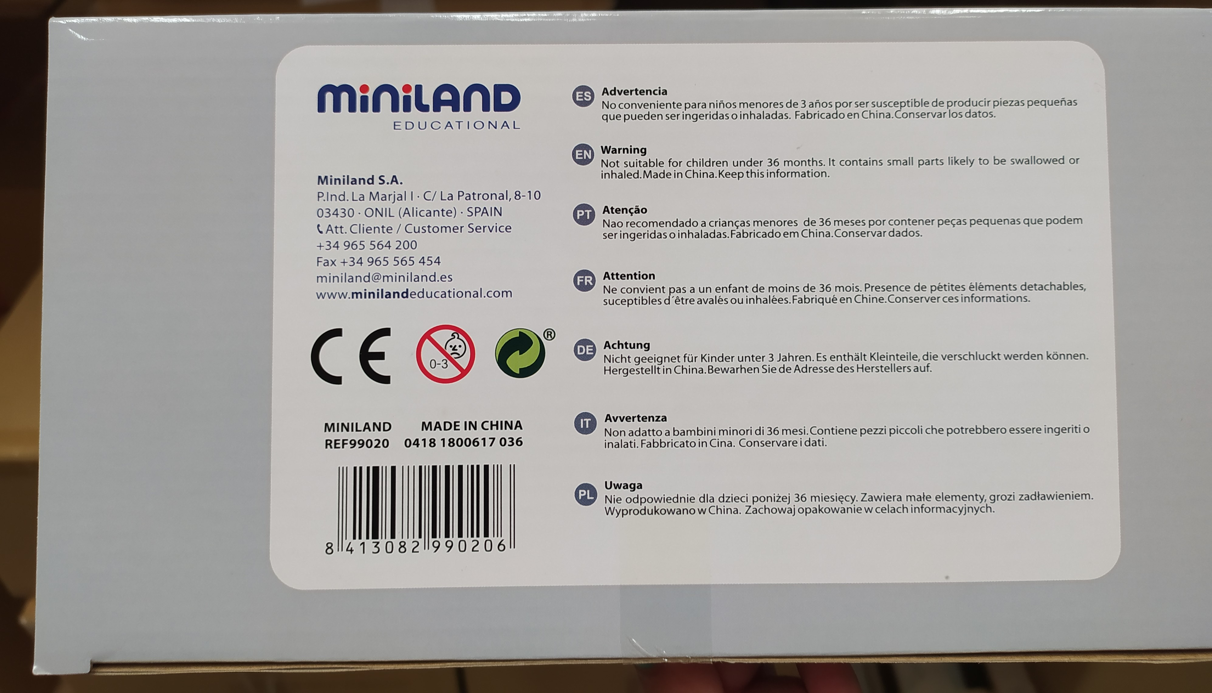 Security Information