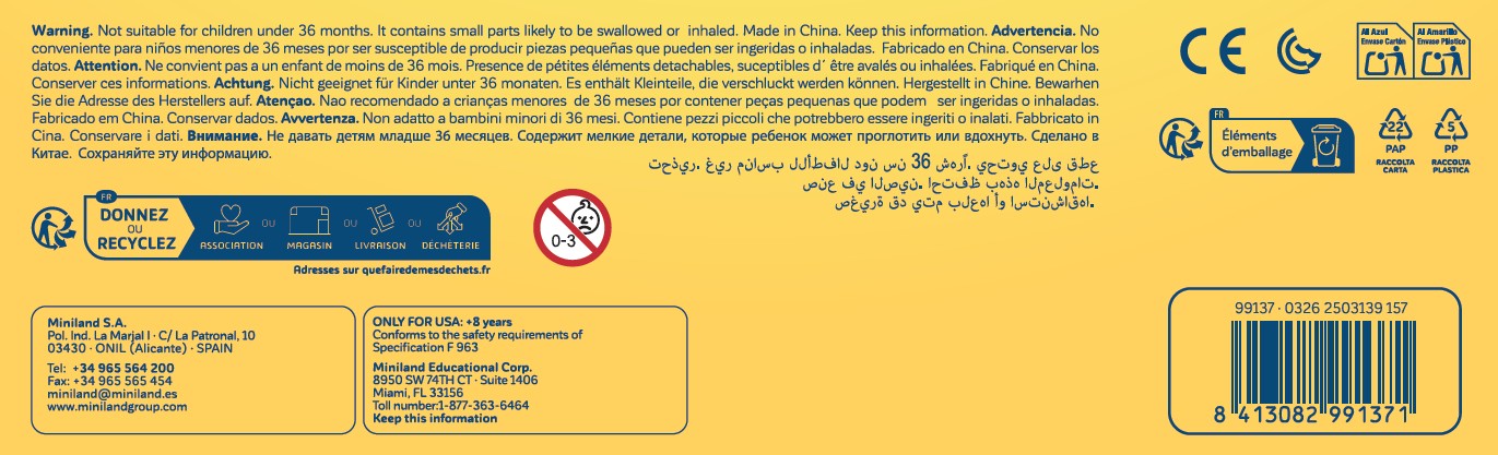 Security Information