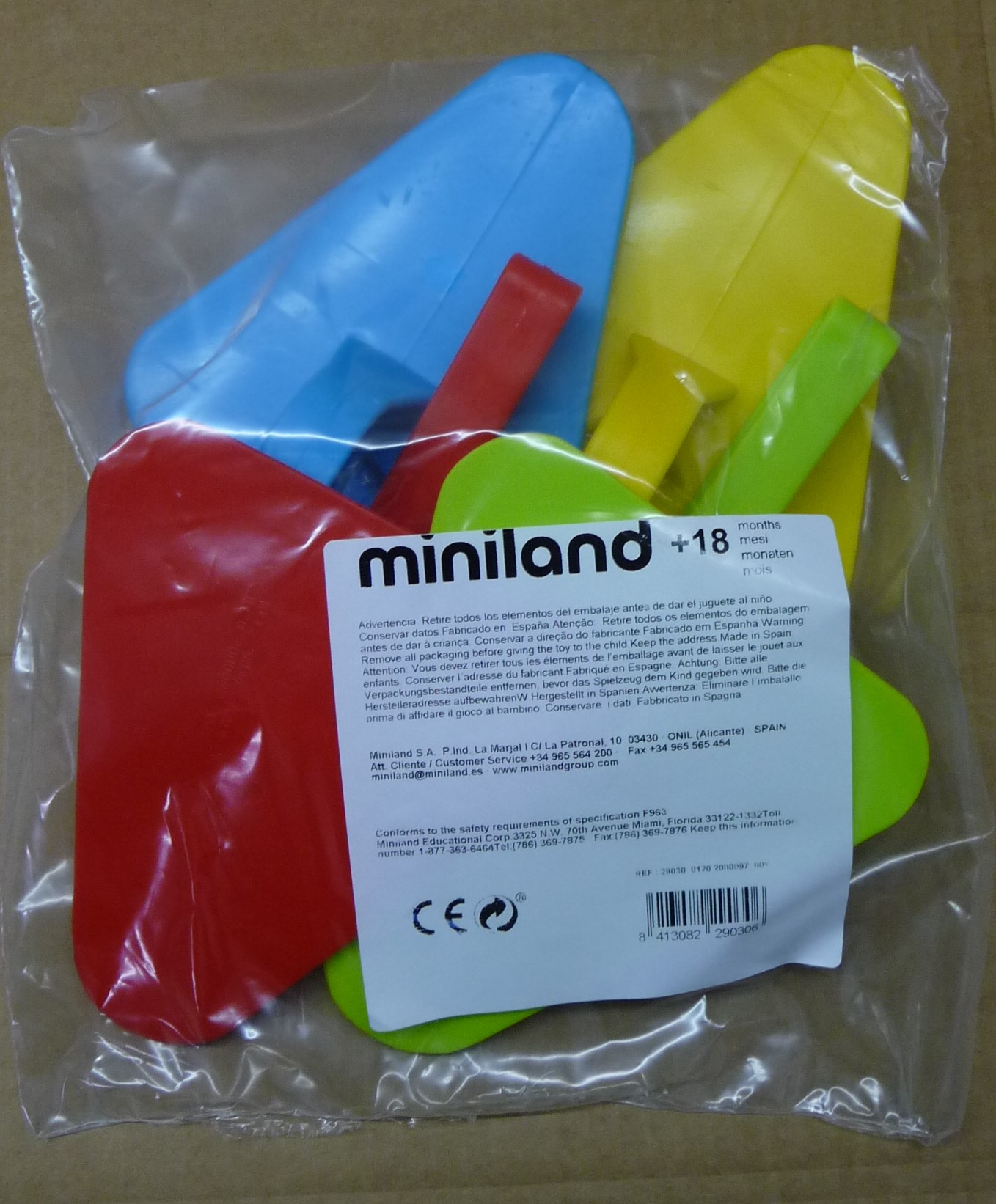 Security Information