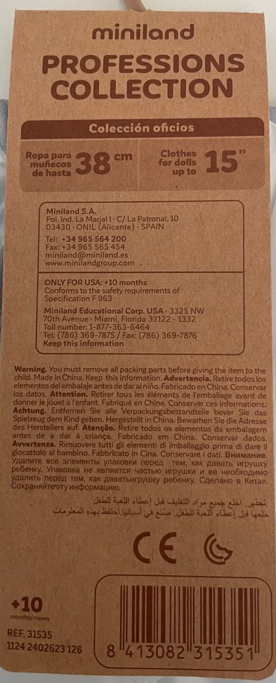 Security Information