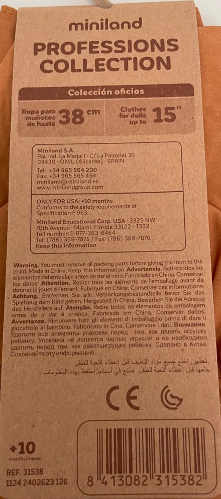 Security Information