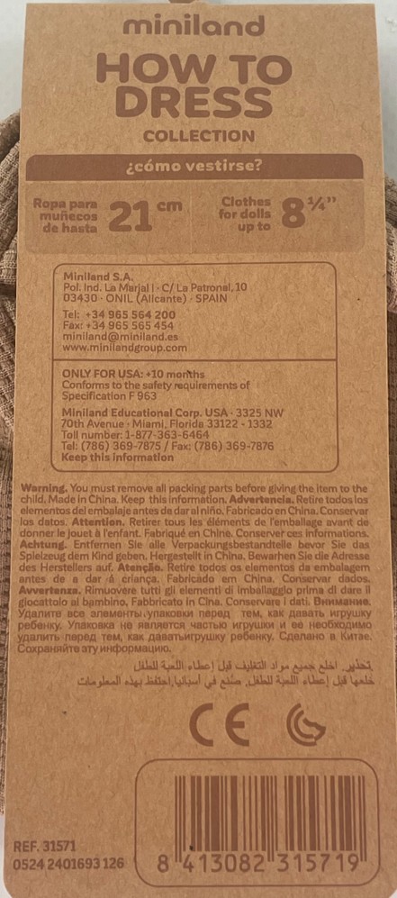 Security Information