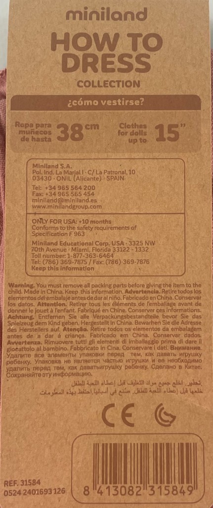 Security Information