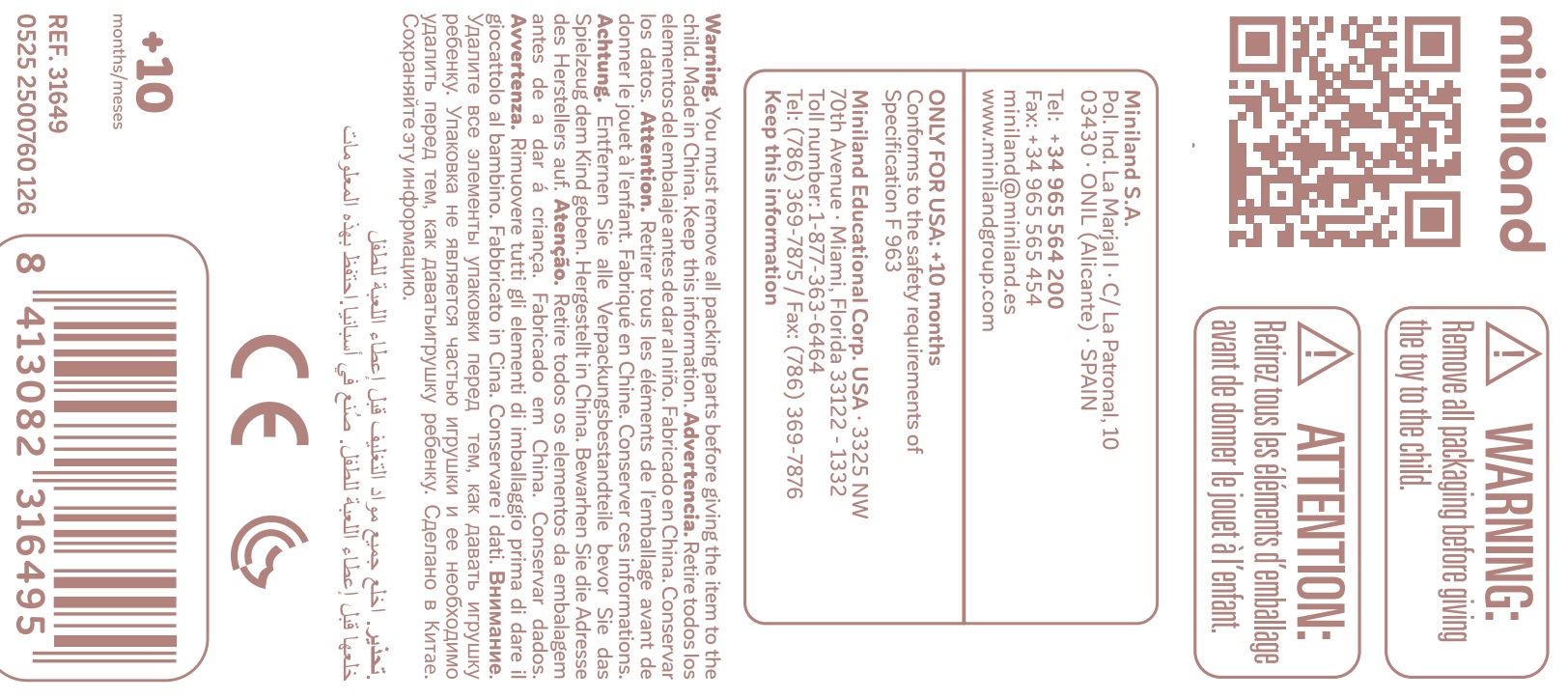 Security Information