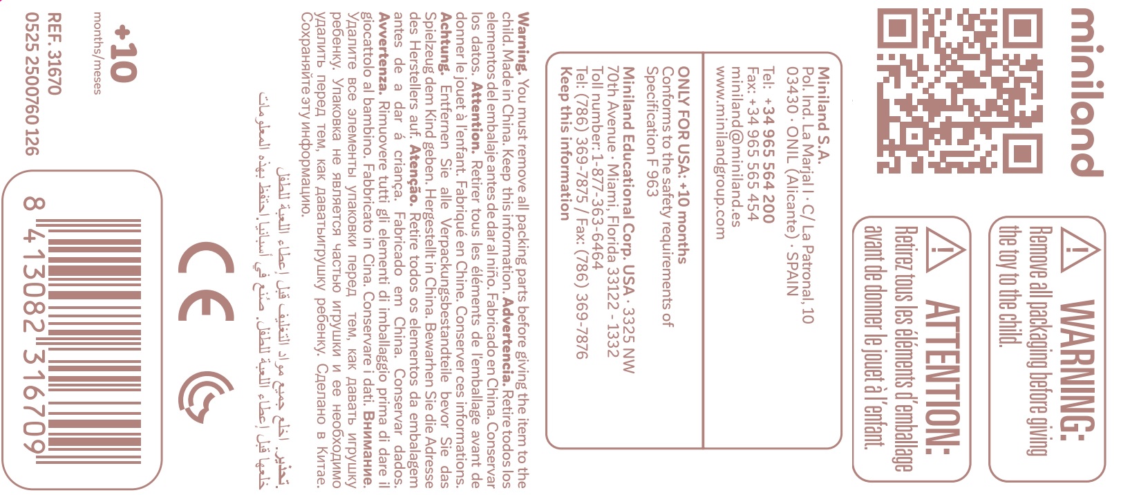 Security Information