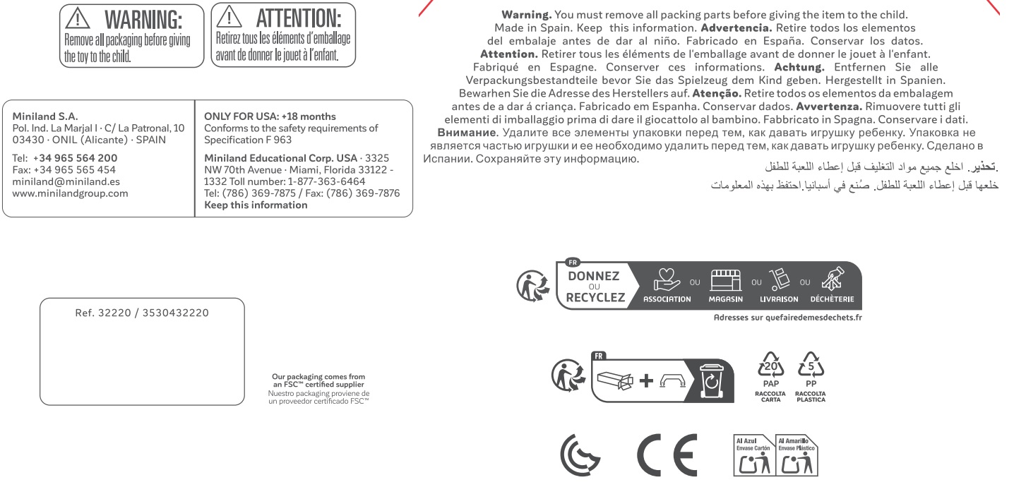 Security Information