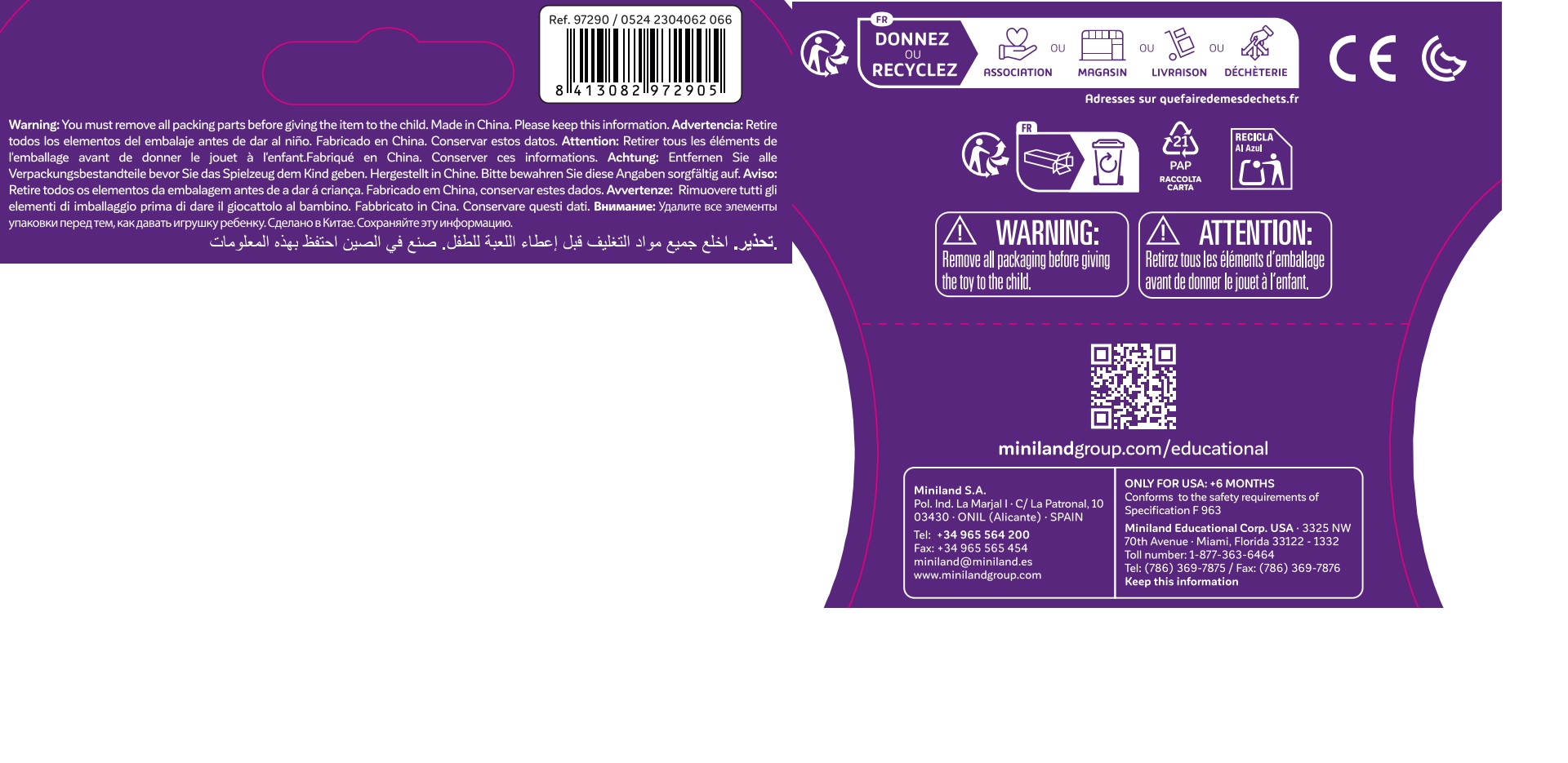 Security Information