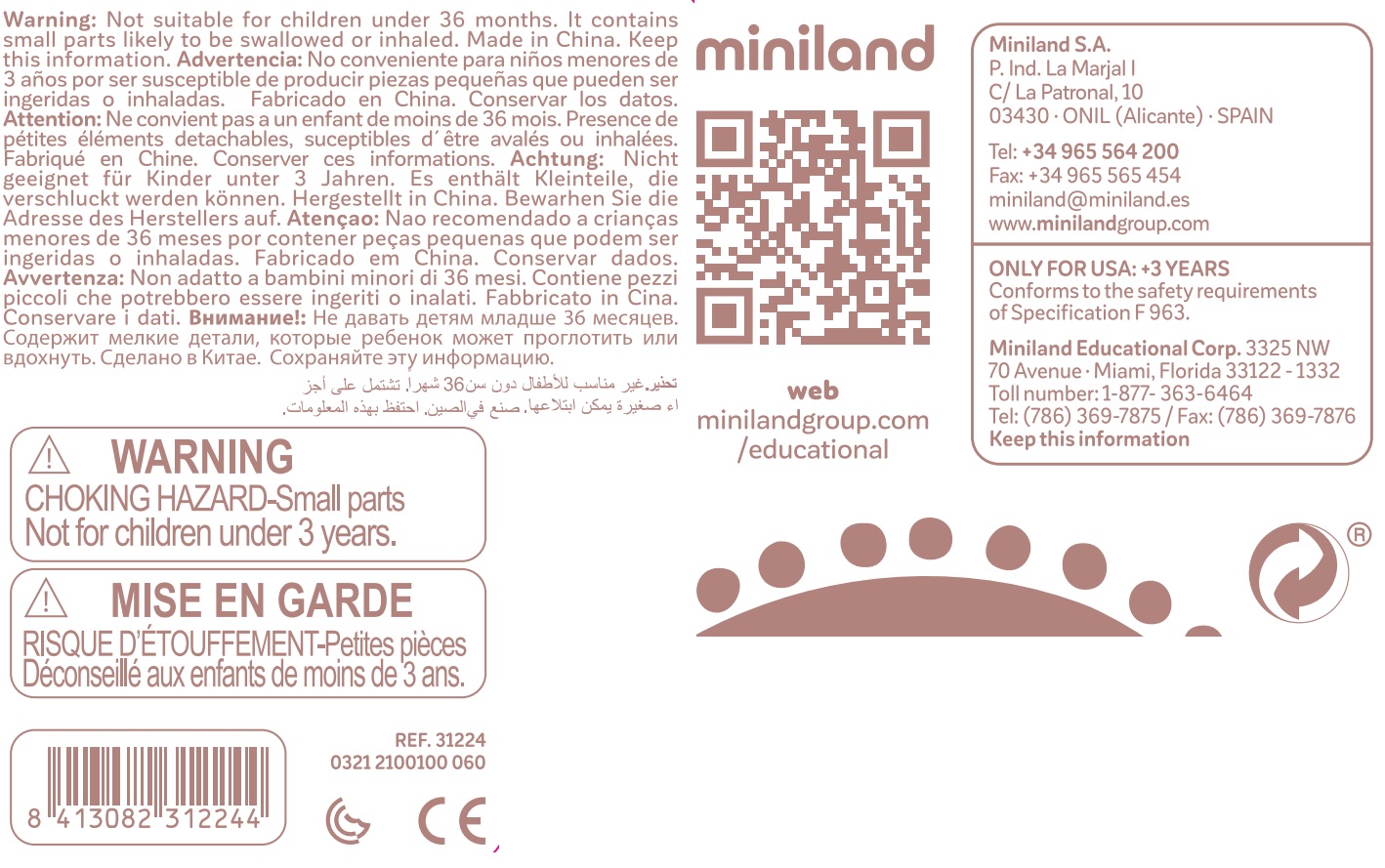 Security Information