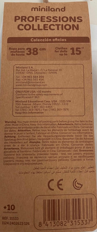 Security Information