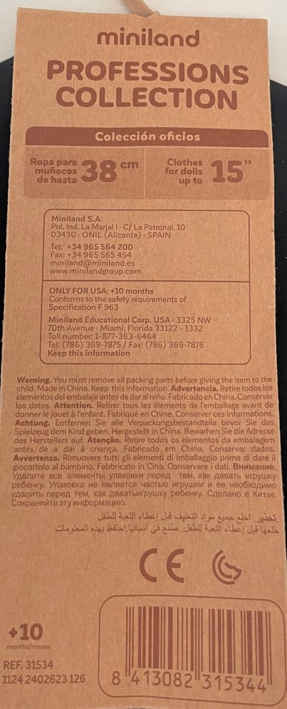 Security Information