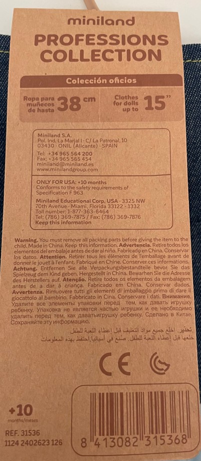 Security Information