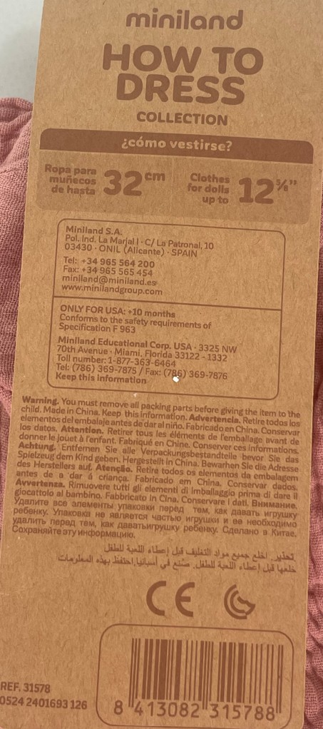 Security Information