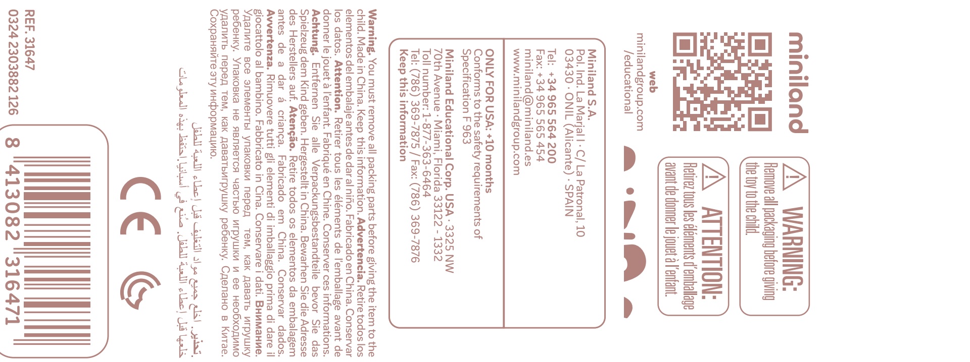 Security Information