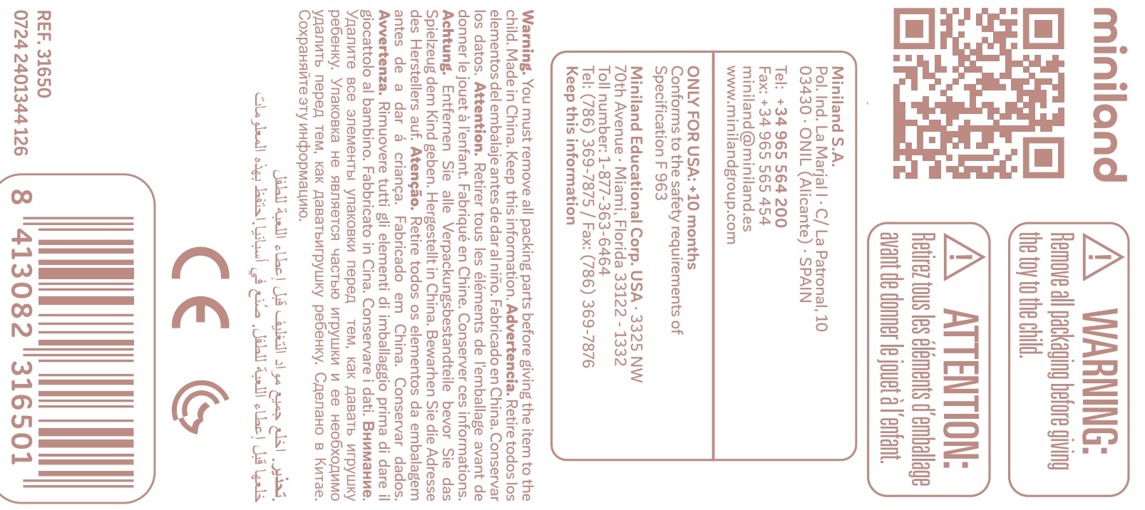 Security Information