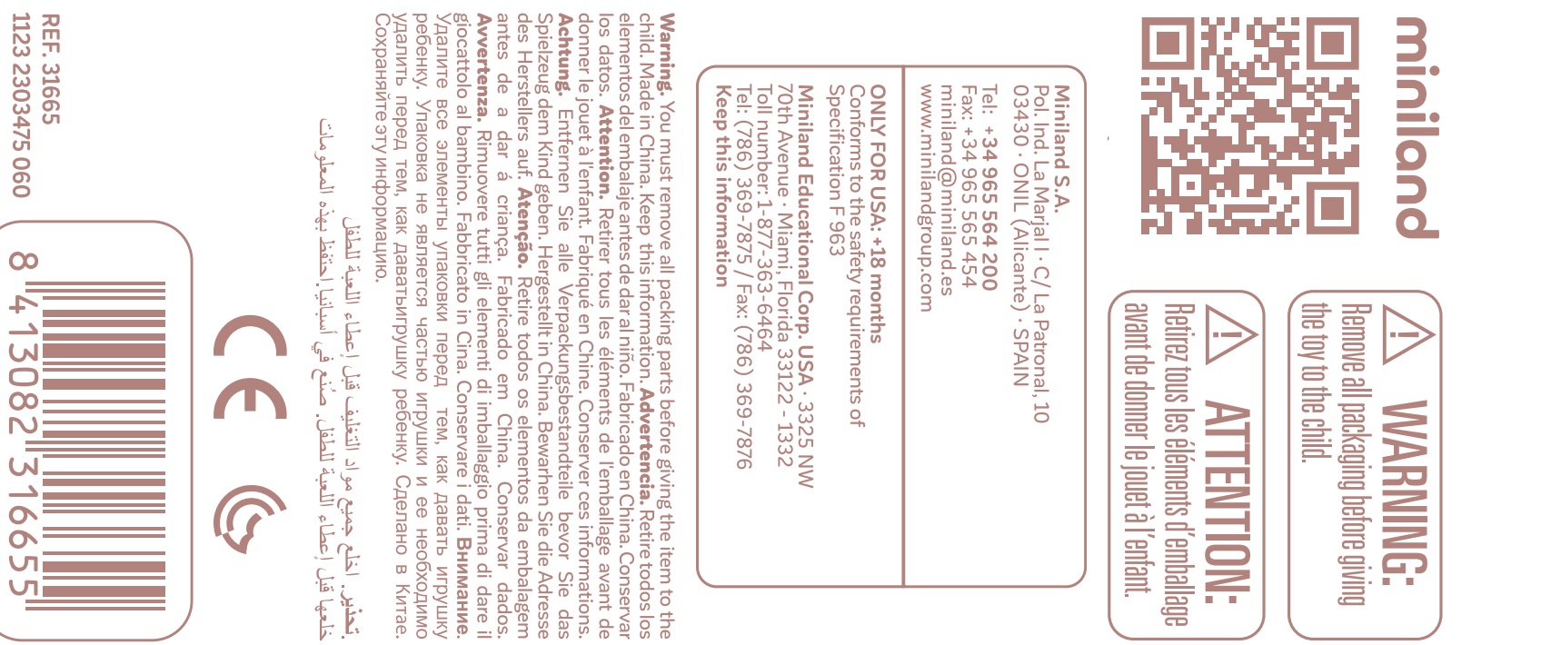 Security Information