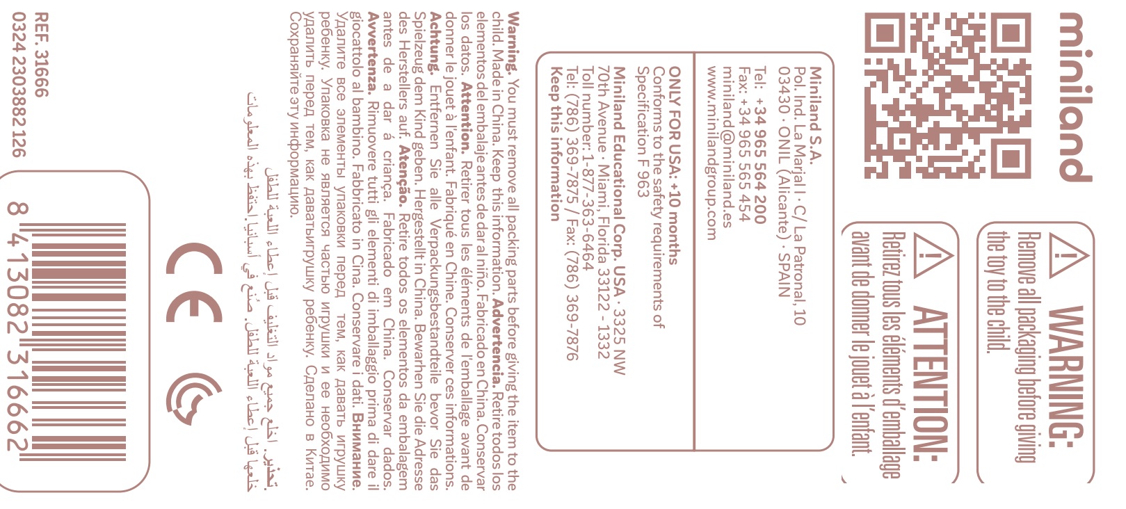 Security Information