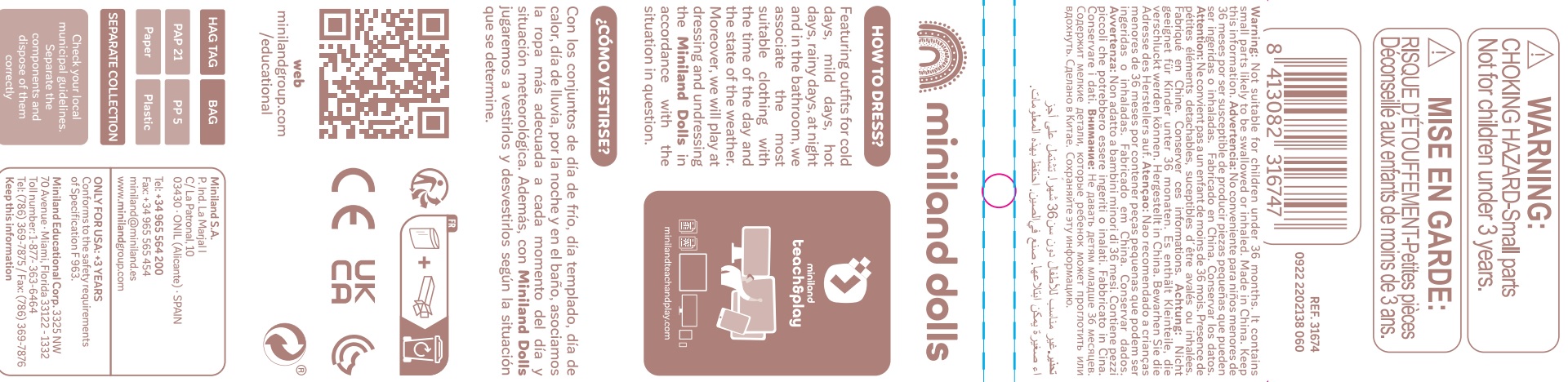 Security Information