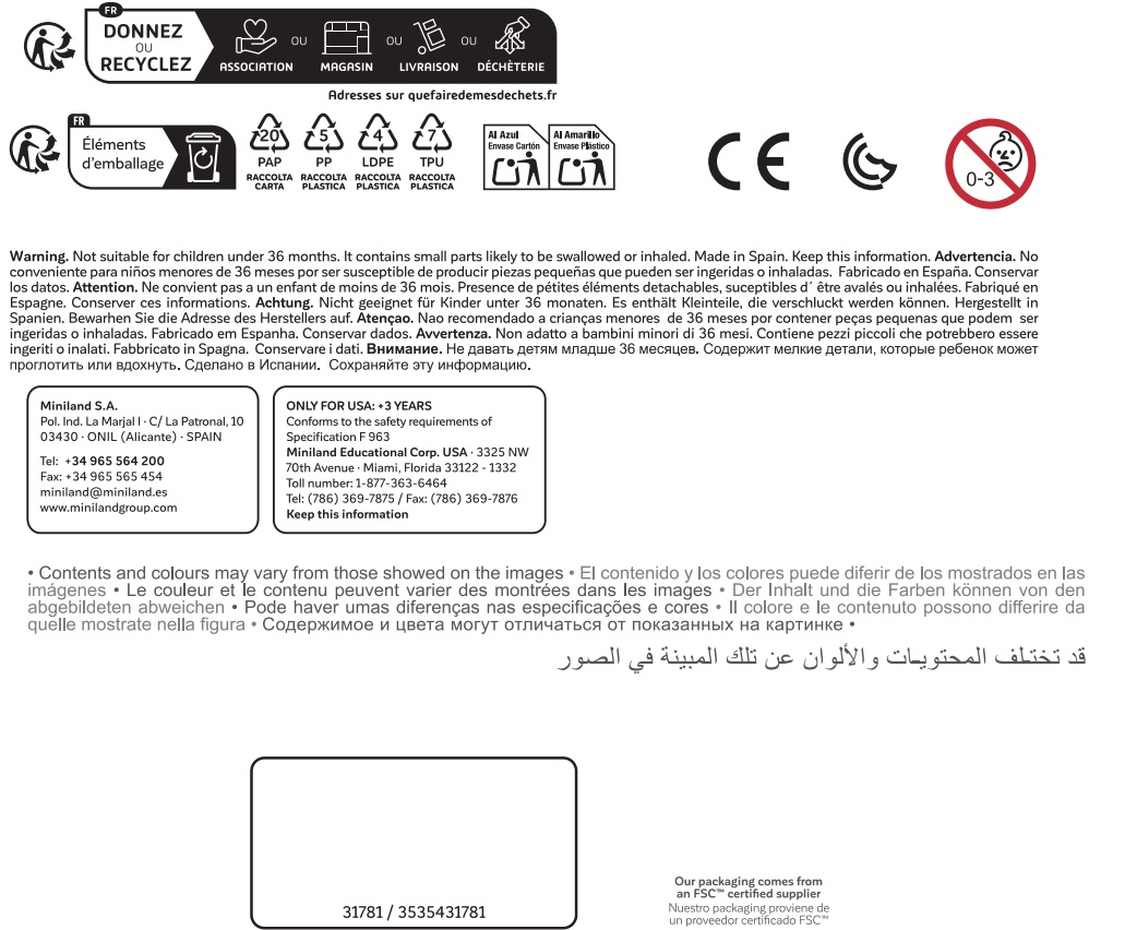 Security Information