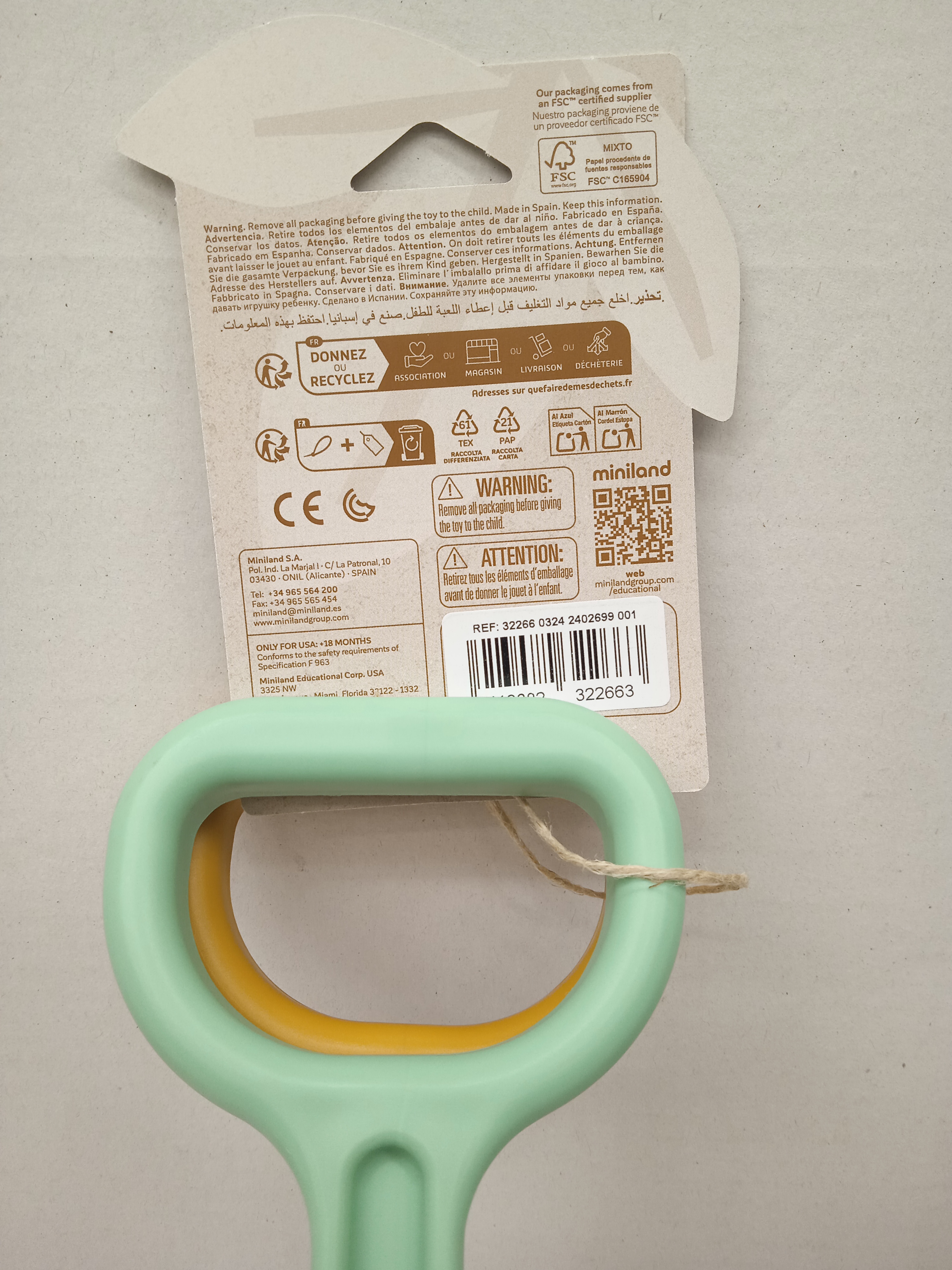 Security Information