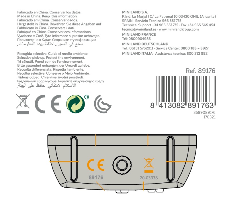 Security Information