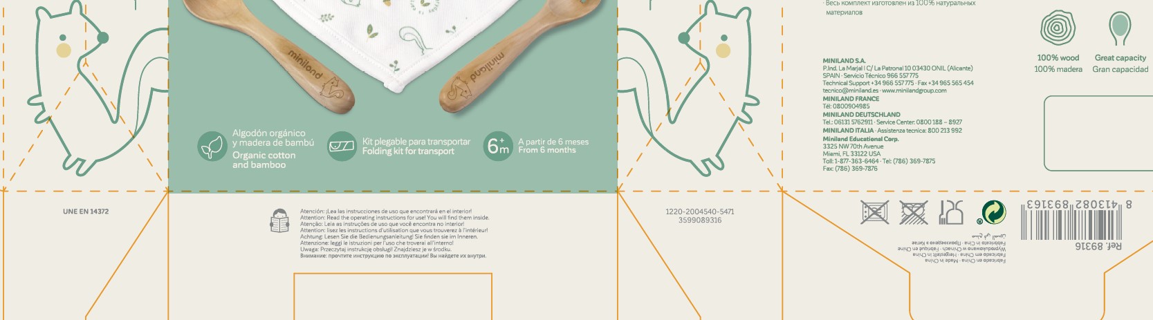 Security Information