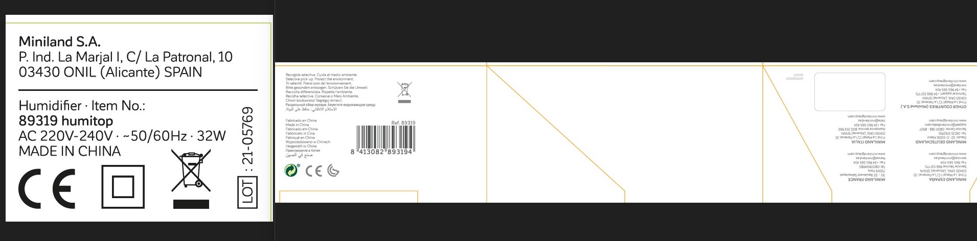 Security Information