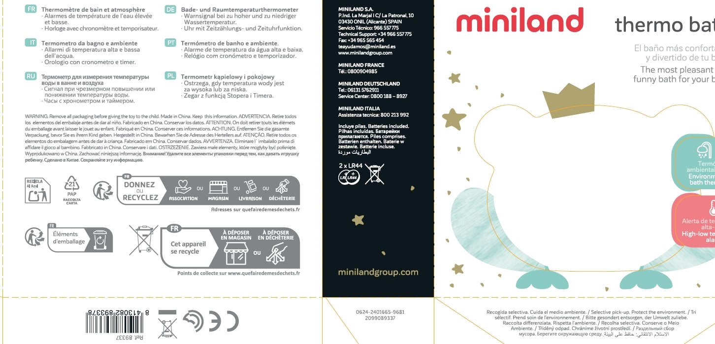 Security Information