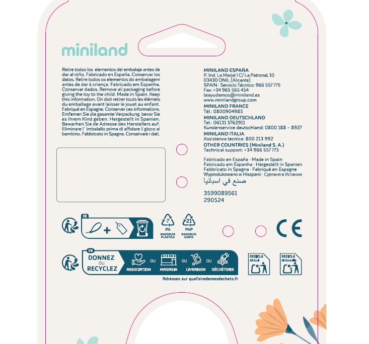 Security Information