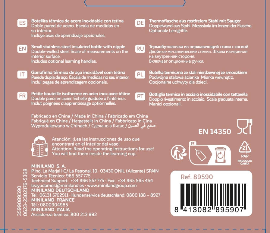 Security Information