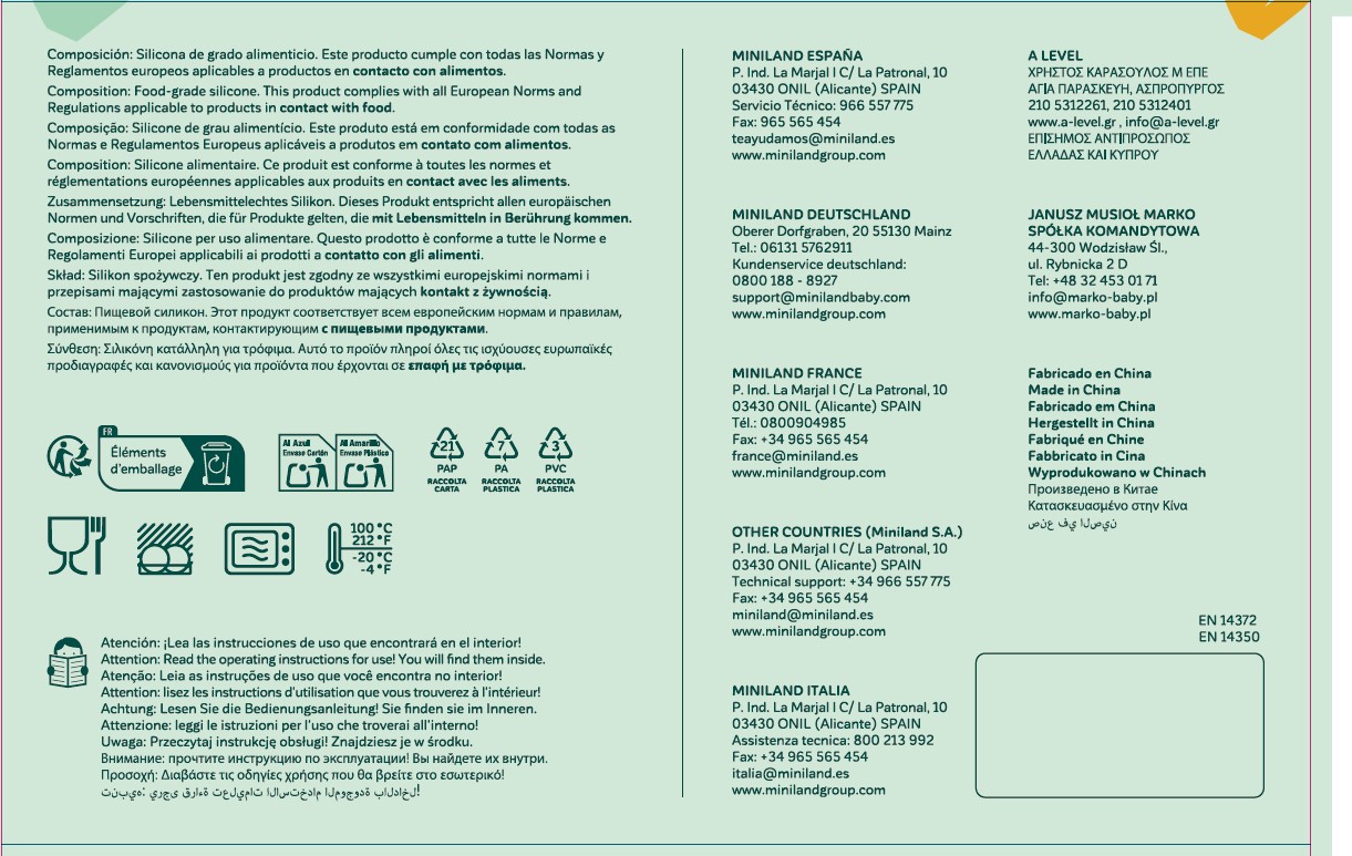 Security Information