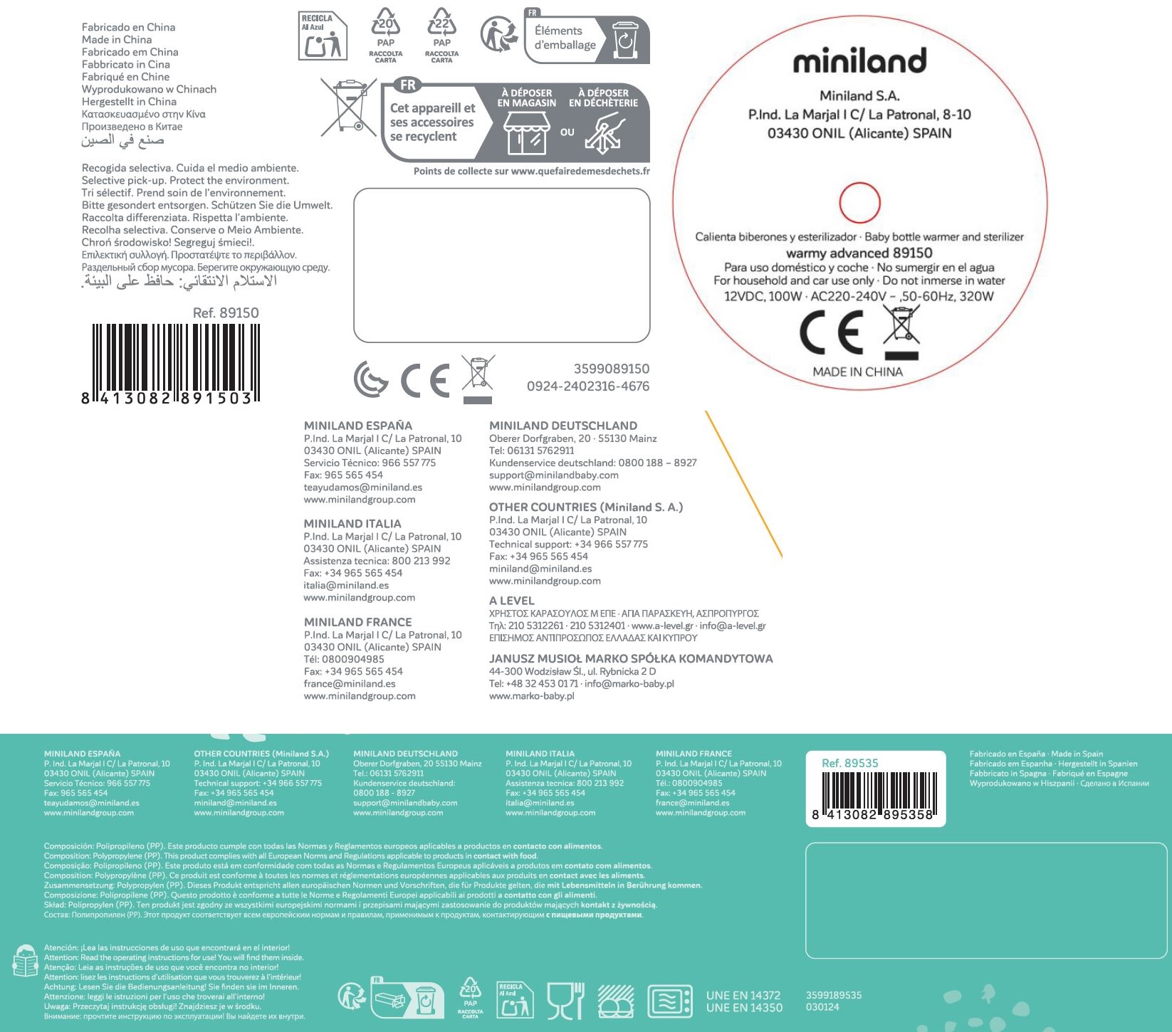 Security Information