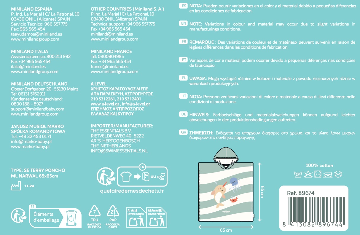 Security Information