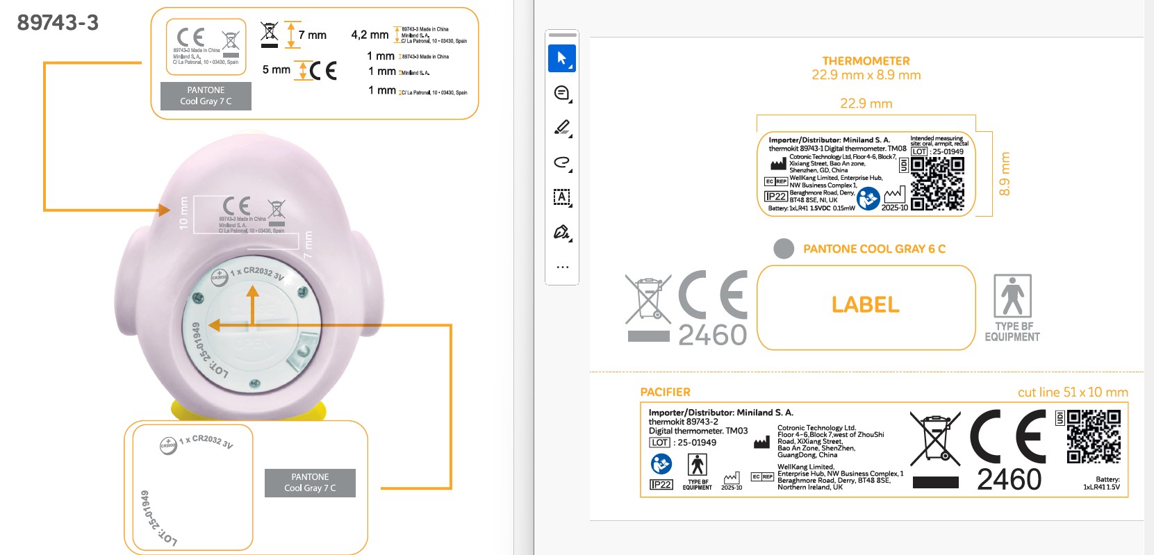 Security Information