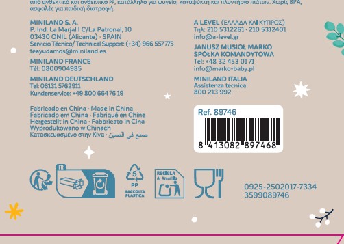 Security Information