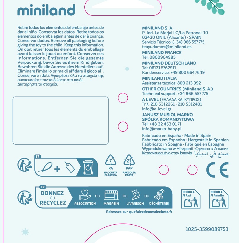 Security Information