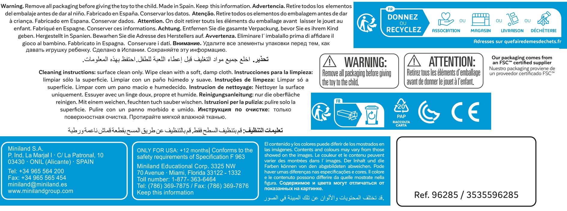 Security Information