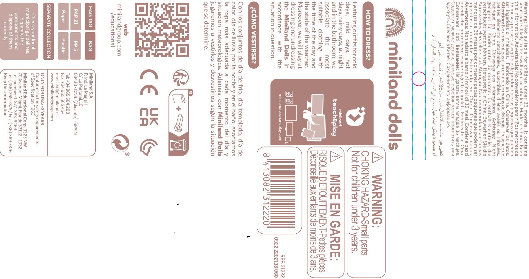 Security Information