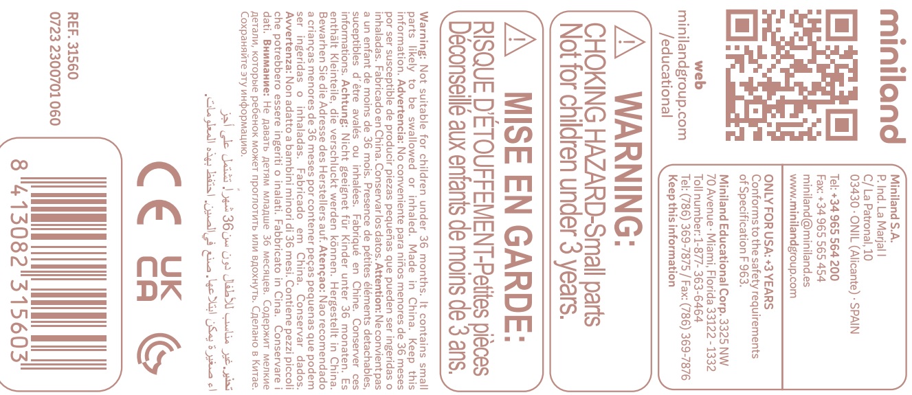 Security Information